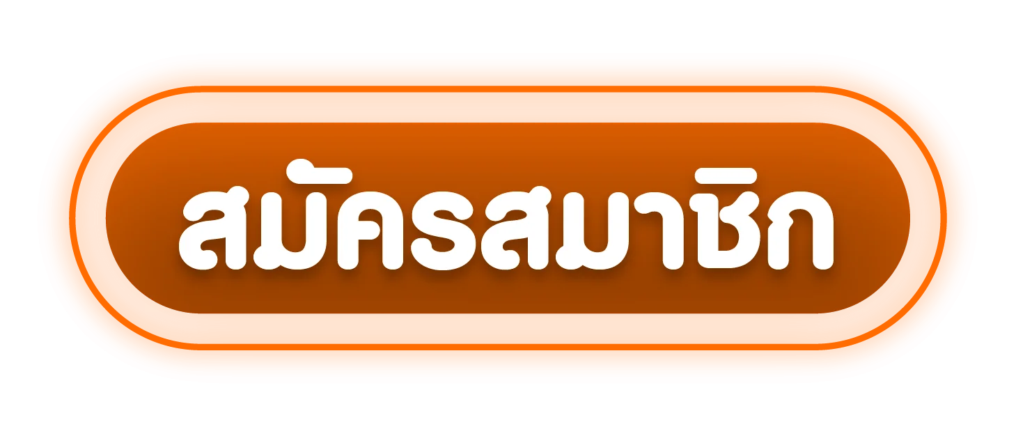 ASM89 ทางเข้าเล่นล่าสุด ลิงก์ตรง asm89.asia ไม่ถูกบล็อก